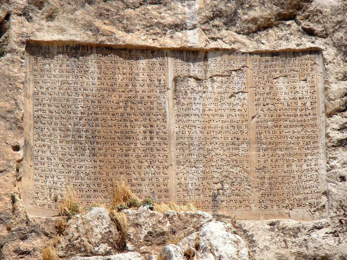 Cuneiform writing