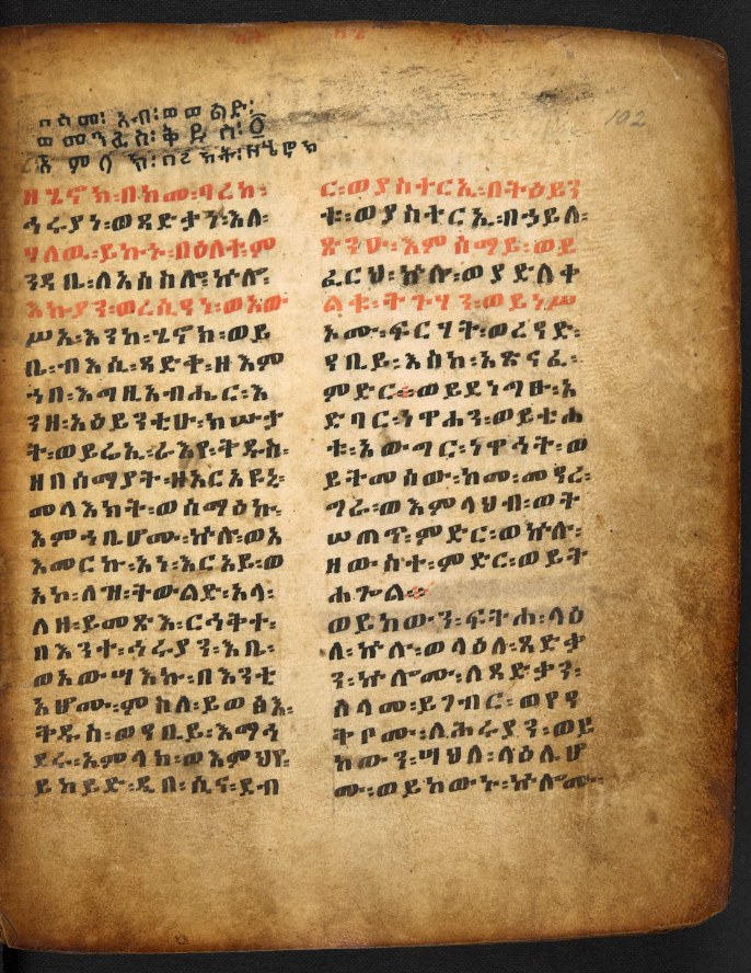 Book of Enoch manuscript